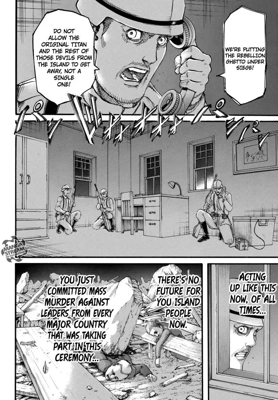 Tokyo Ghoul Re 102 page 4