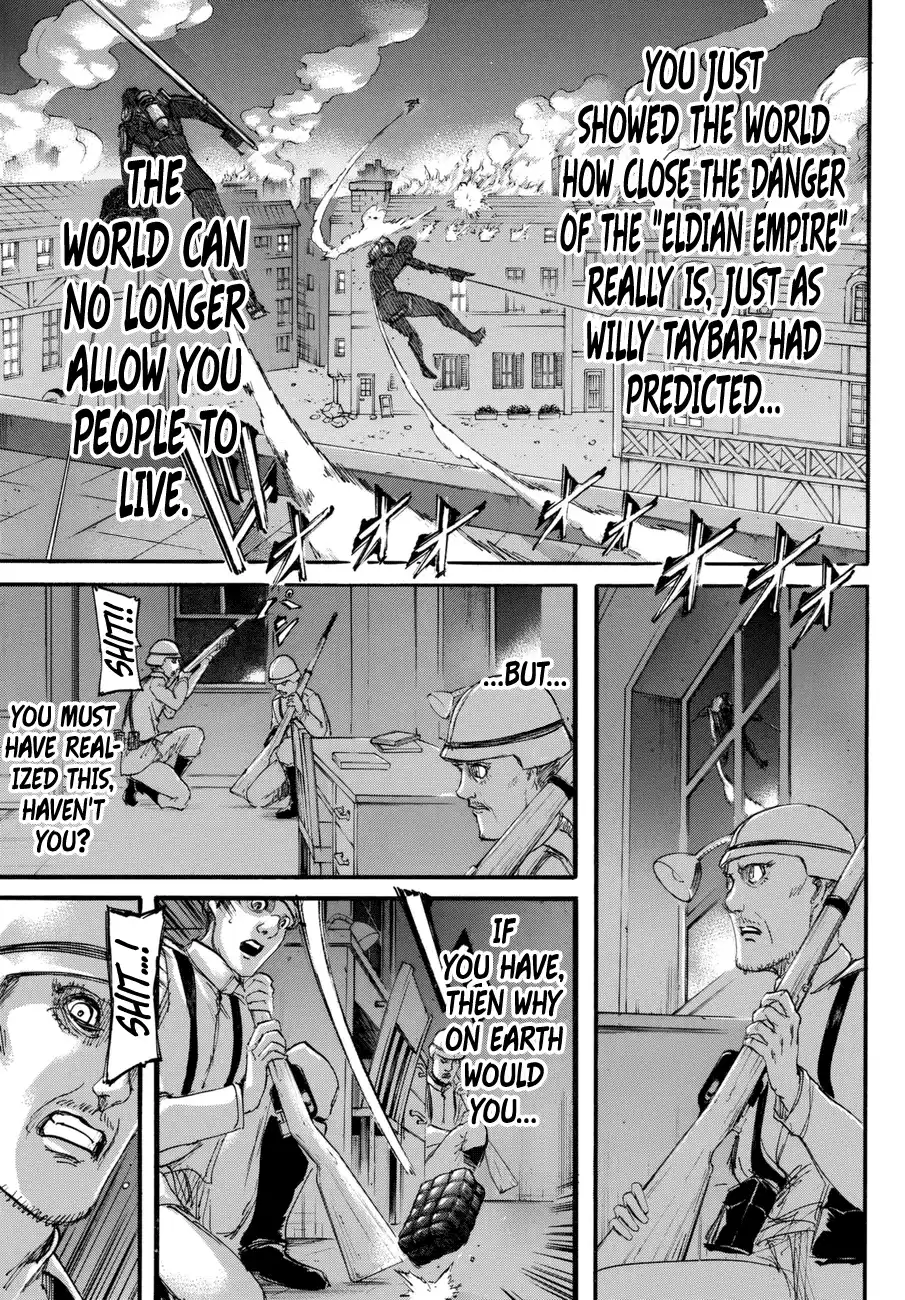 Tokyo Ghoul Re 102 page 5