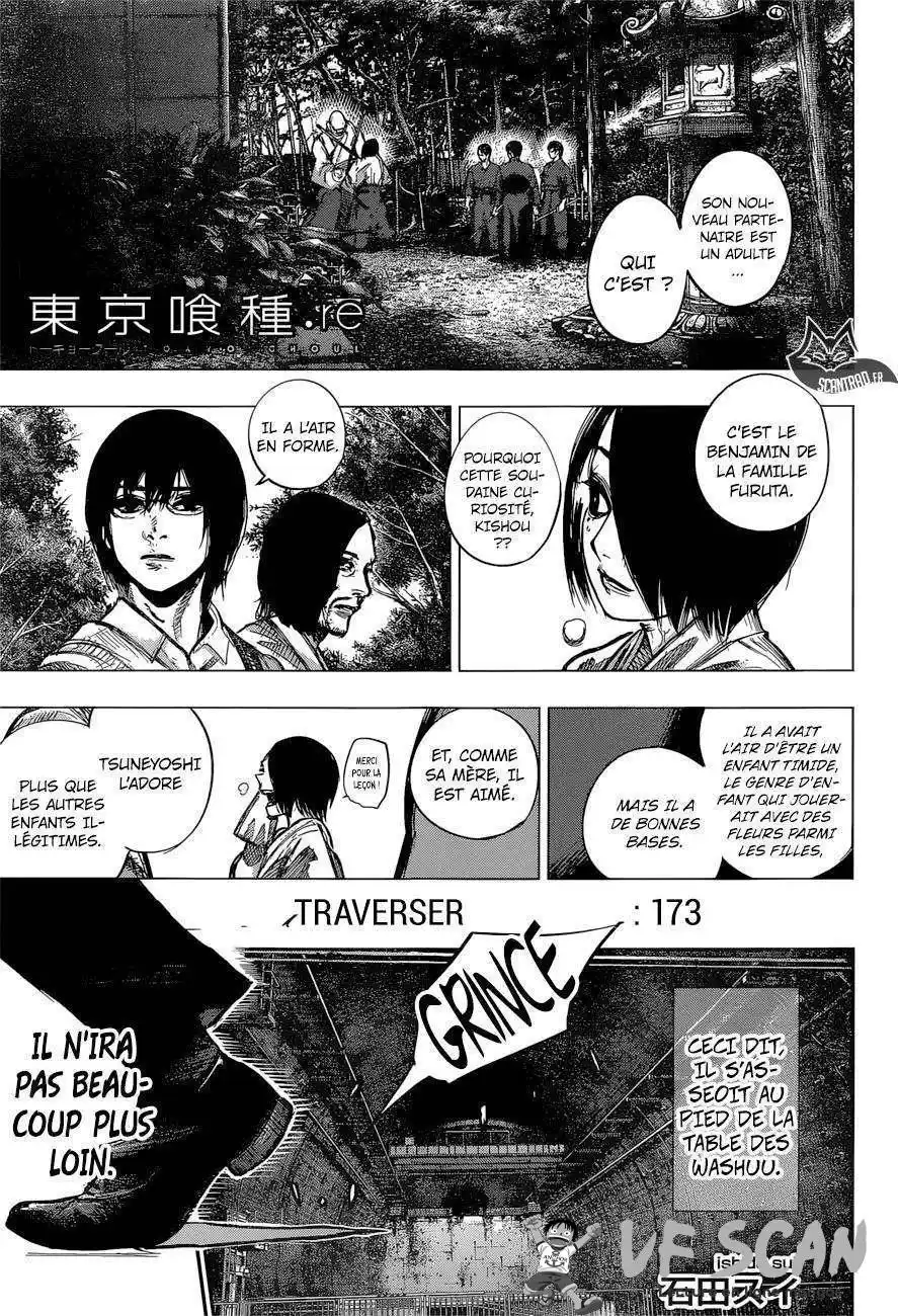 Tokyo Ghoul Re 173 page 1