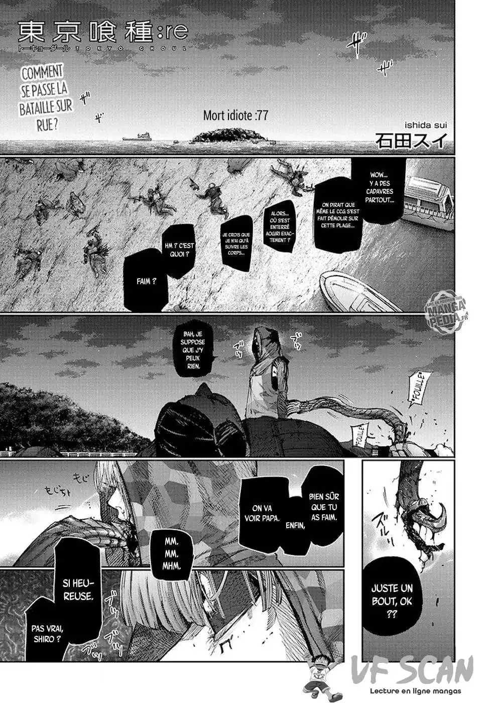 Tokyo Ghoul Re 77 page 1