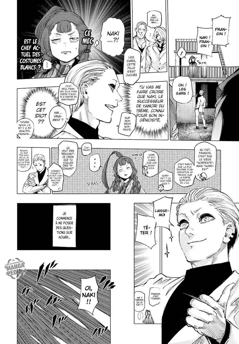 Tokyo Ghoul Re 77 page 5
