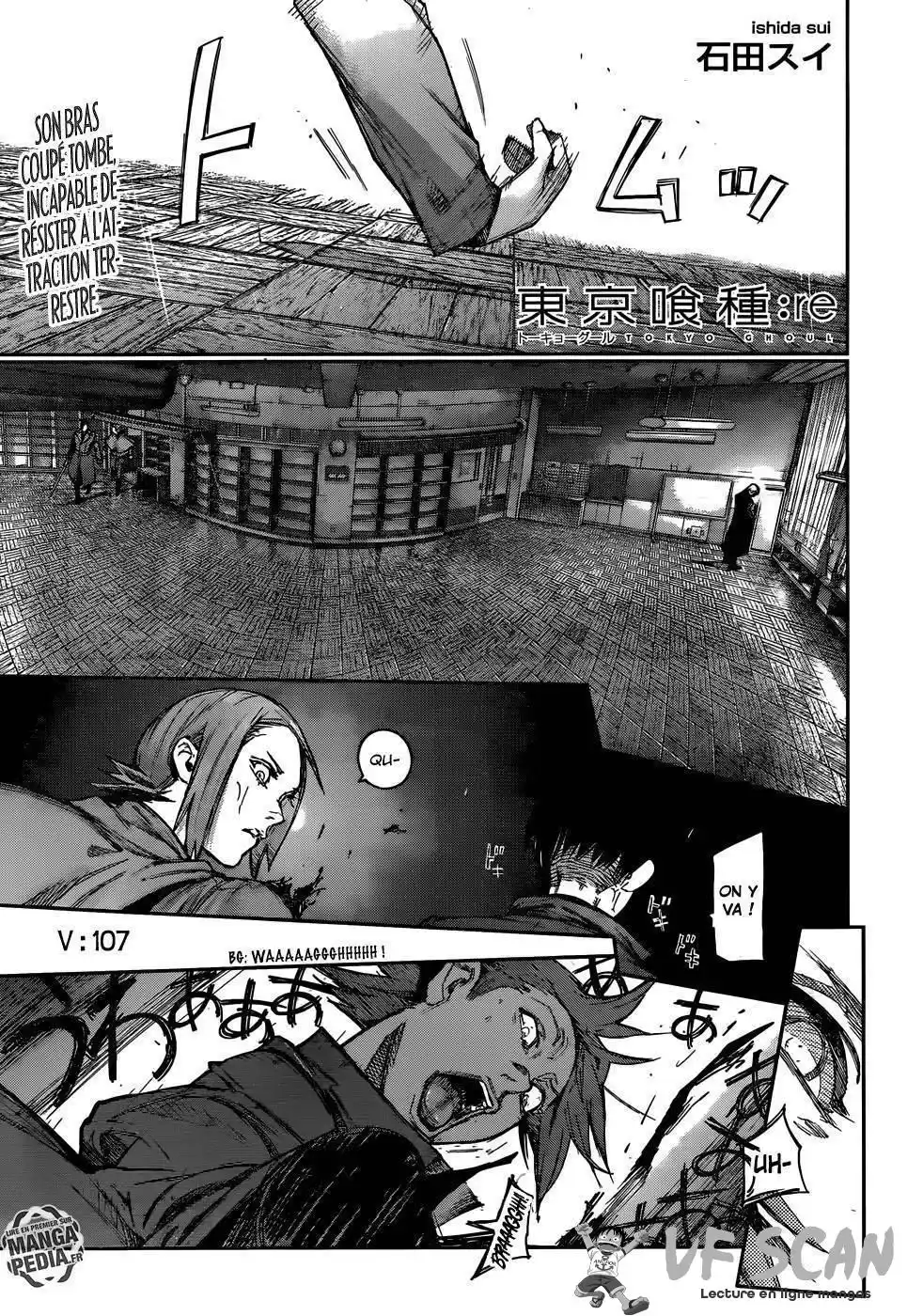 Tokyo Ghoul Re 107 page 1