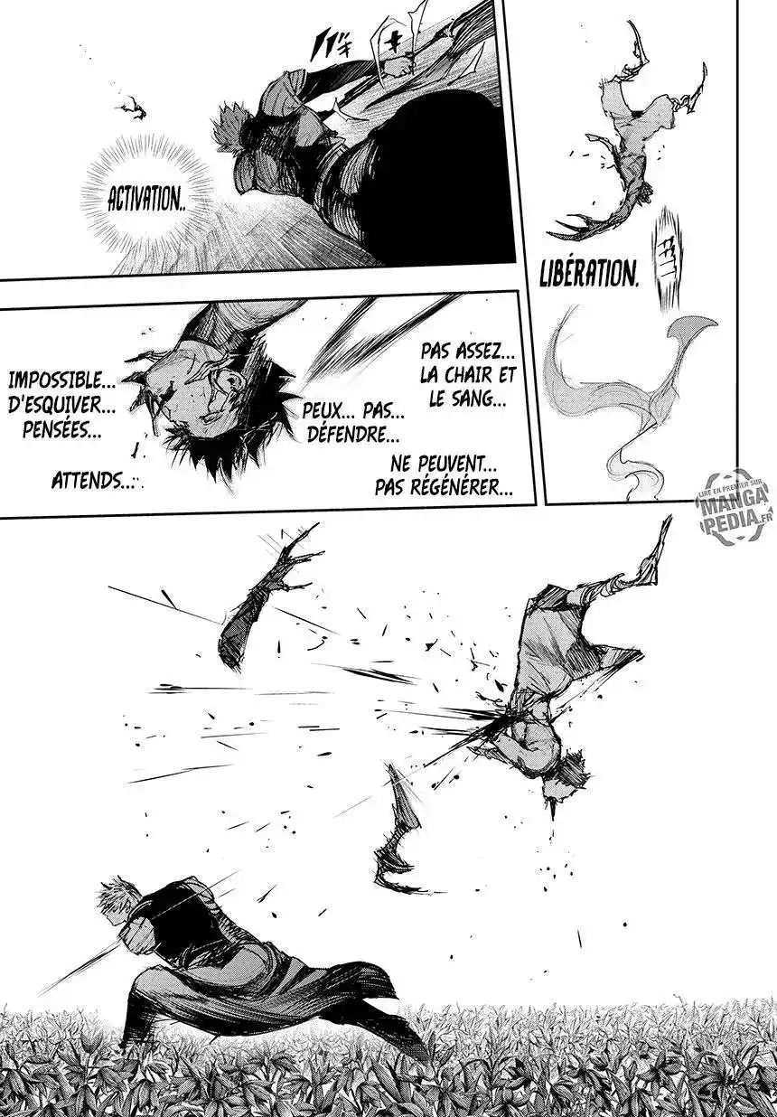 Tokyo Ghoul Re 75 page 11