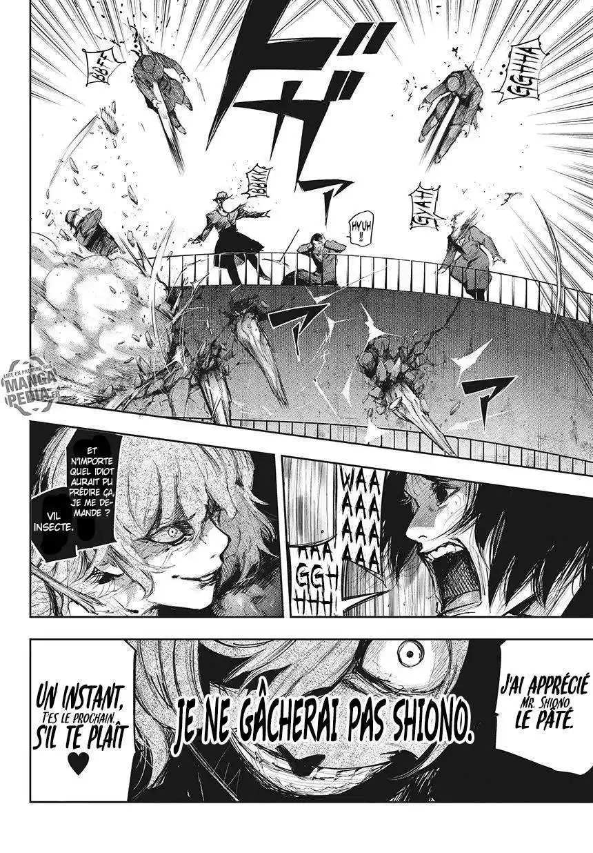 Tokyo Ghoul Re 75 page 4