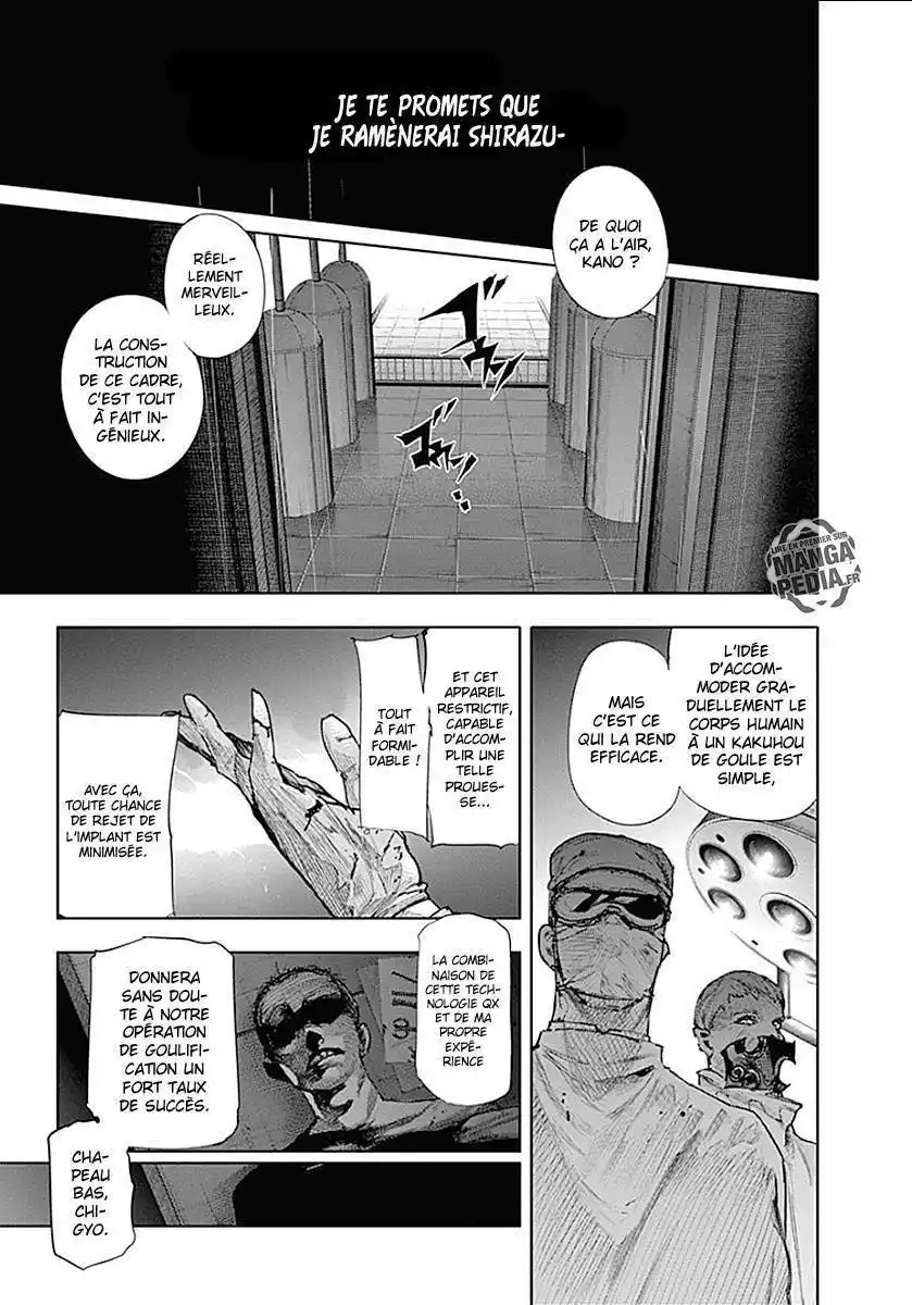 Tokyo Ghoul Re 58 page 14