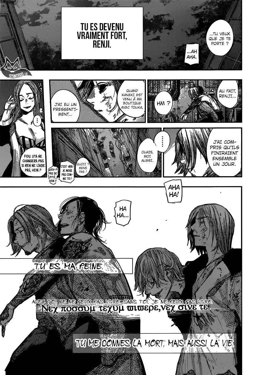Tokyo Ghoul Re 171 page 8