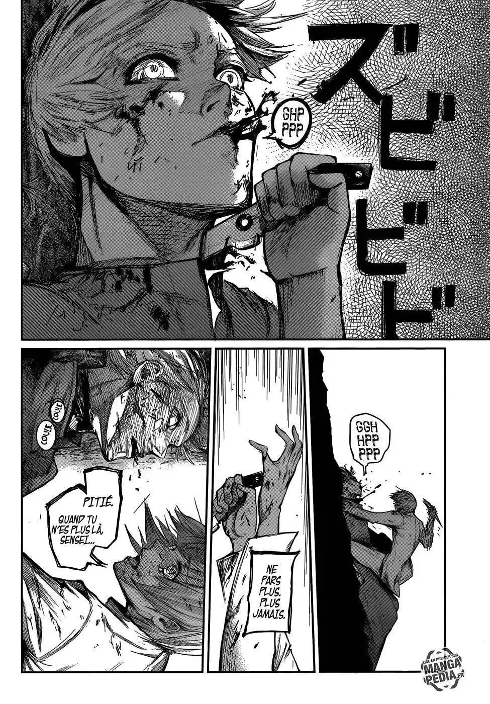 Tokyo Ghoul Re 114 page 7
