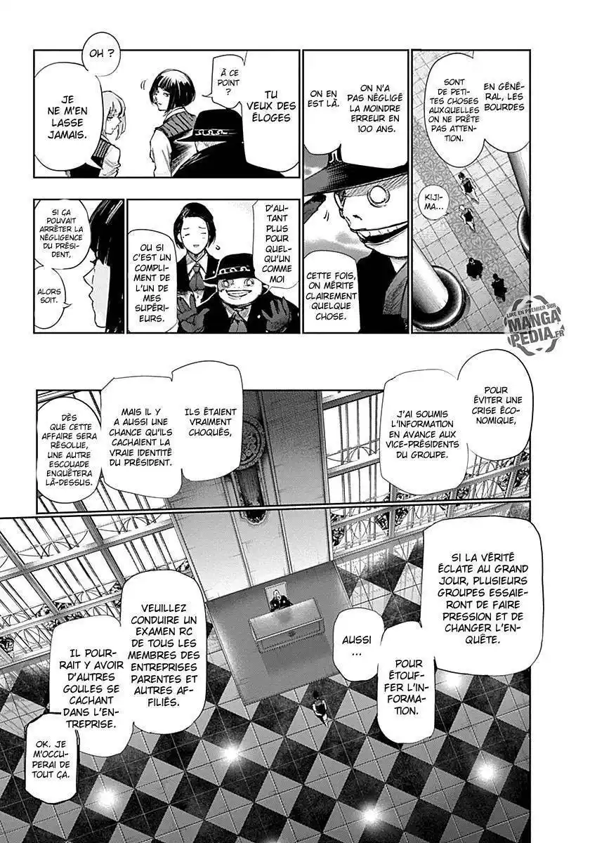 Tokyo Ghoul Re 45 page 5