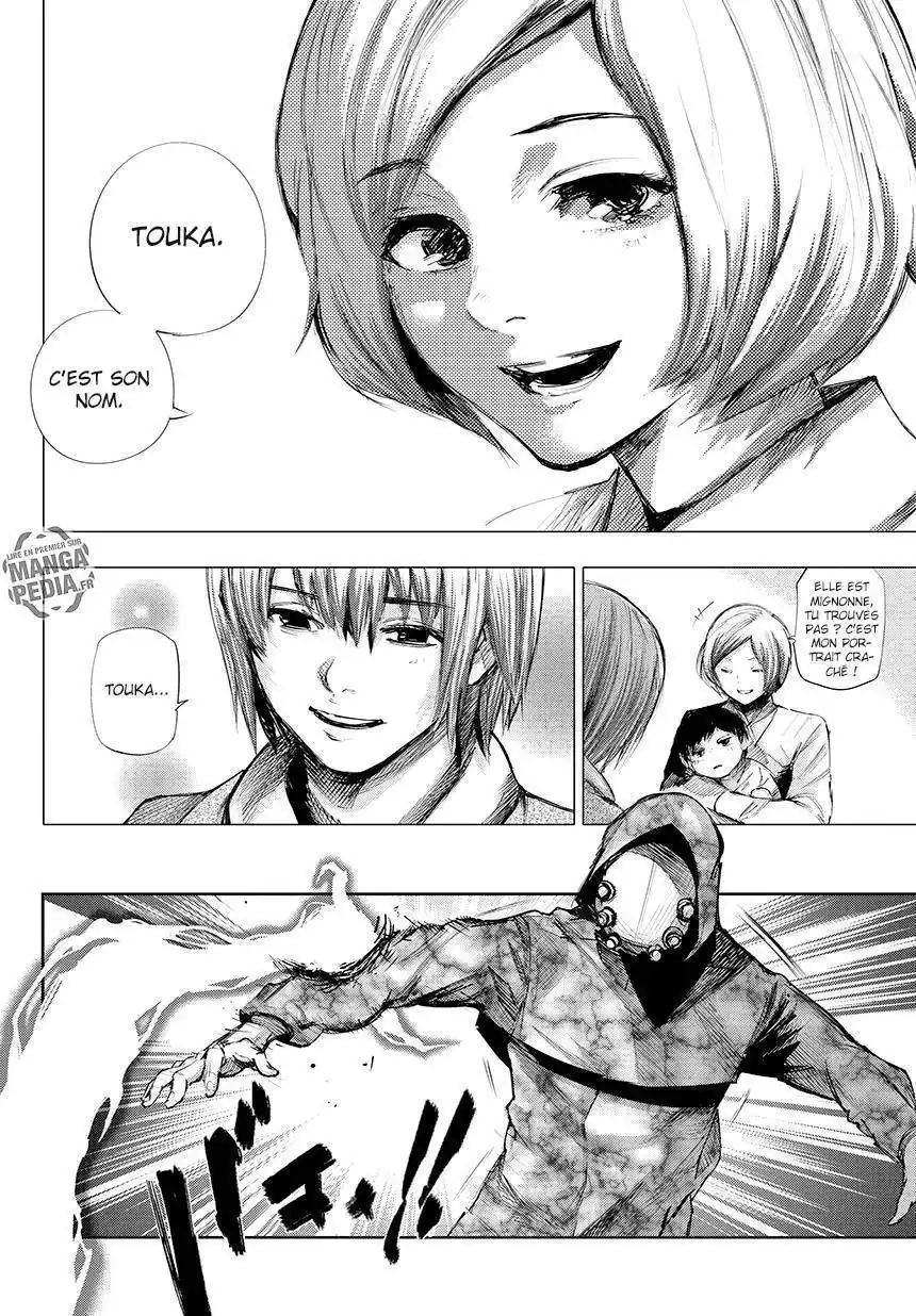 Tokyo Ghoul Re 70 page 17