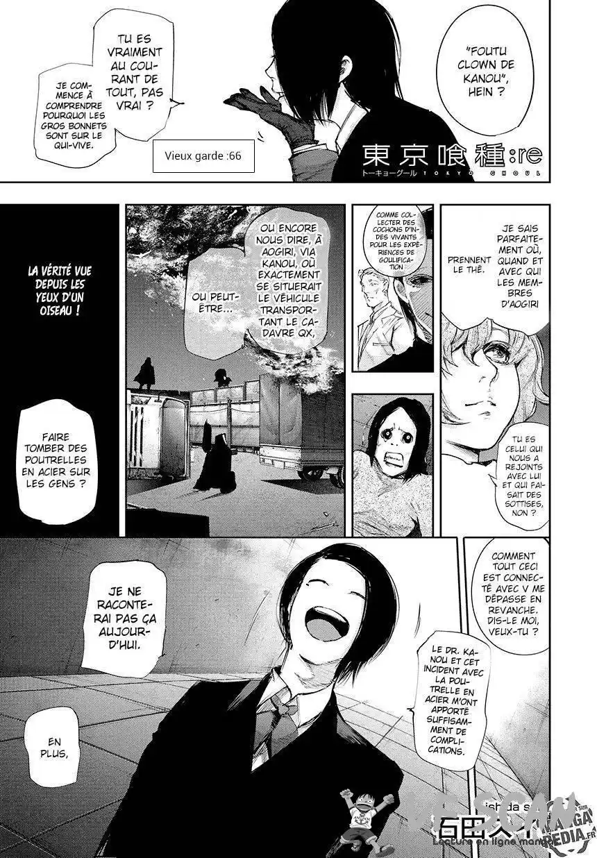 Tokyo Ghoul Re 66 page 1