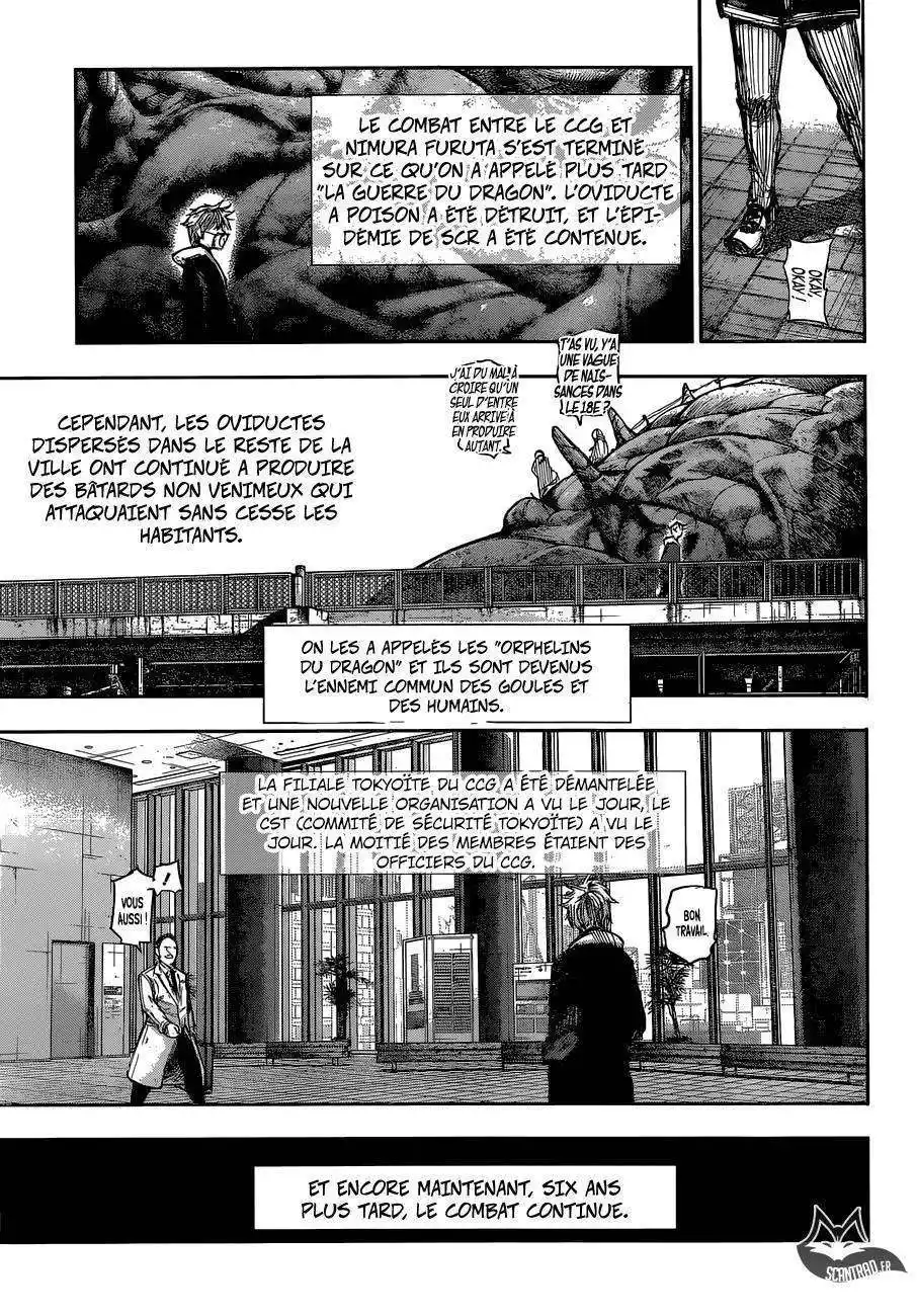 Tokyo Ghoul Re 179 page 4