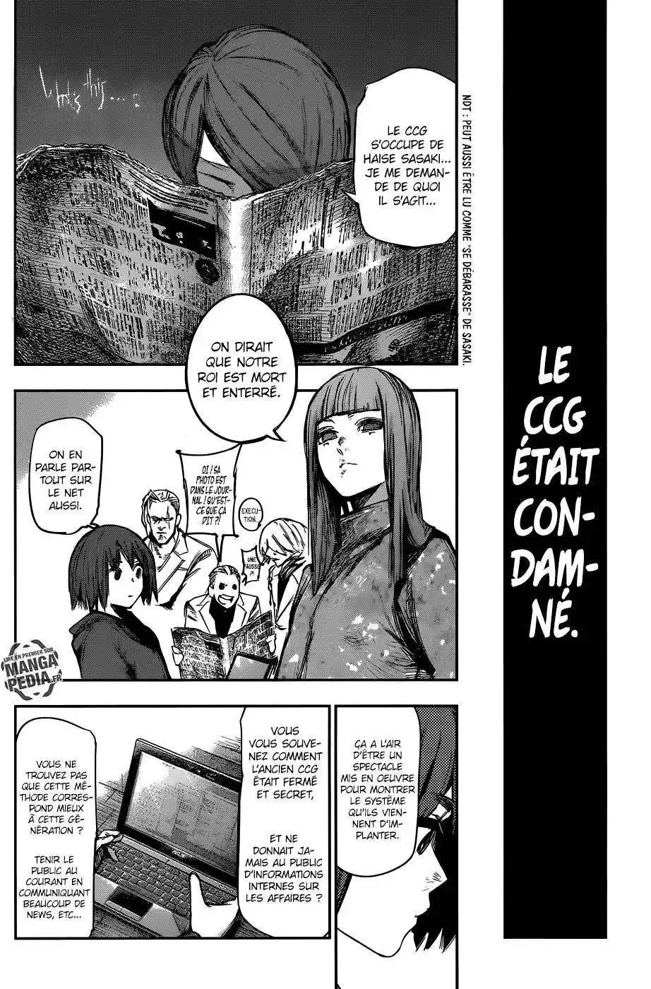 Tokyo Ghoul Re 118 page 11