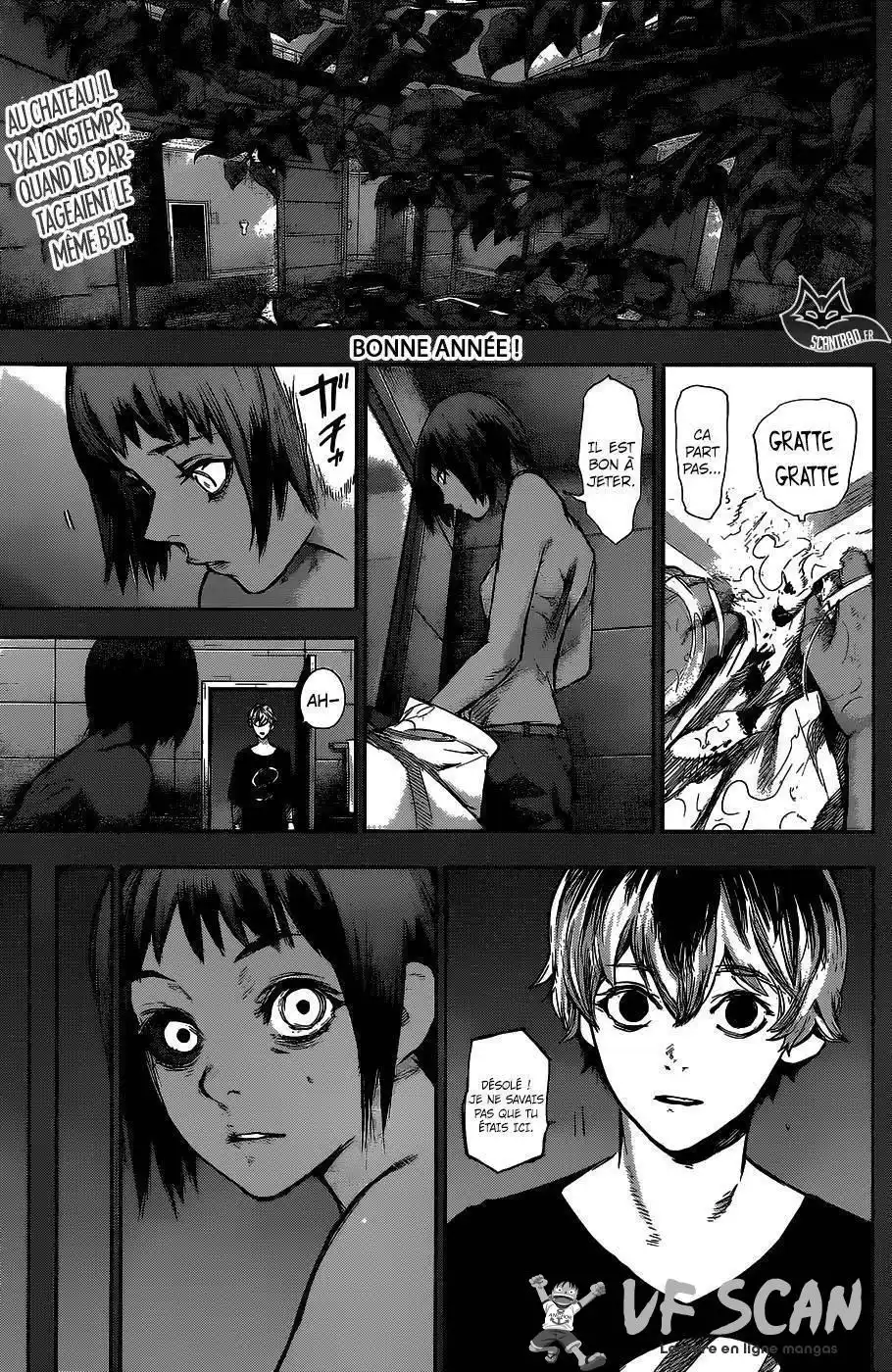 Tokyo Ghoul Re 155 page 1