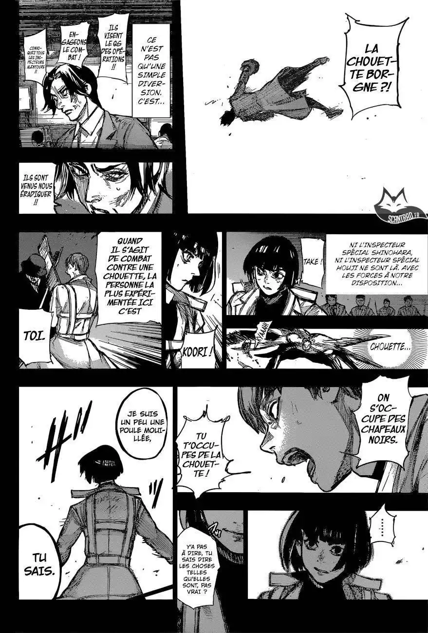 Tokyo Ghoul Re 166 page 6
