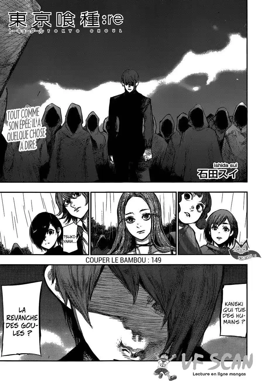 Tokyo Ghoul Re 149 page 1