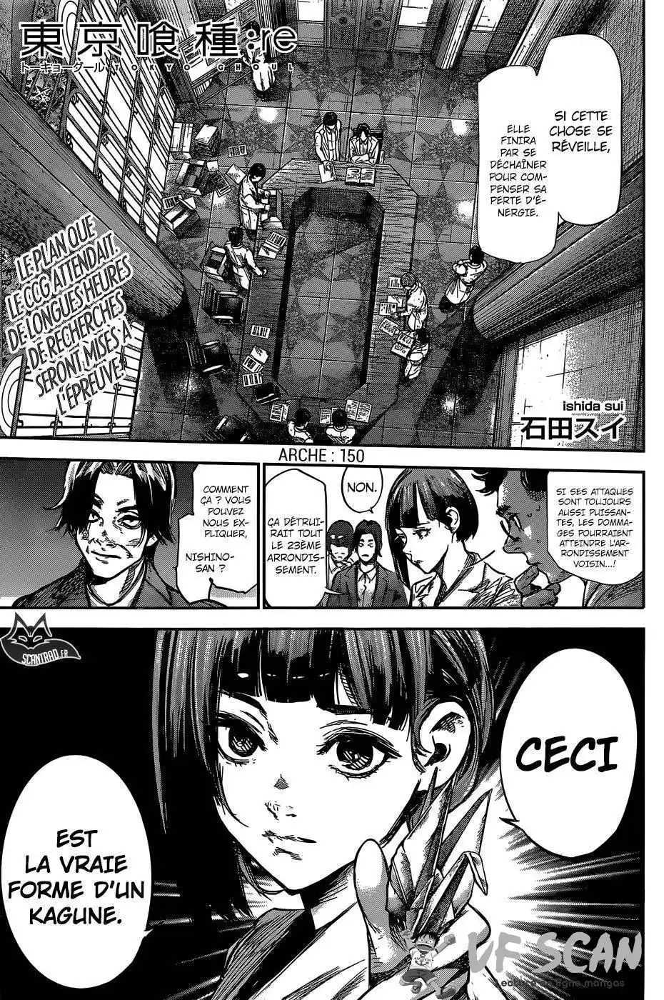 Tokyo Ghoul Re 150 page 1