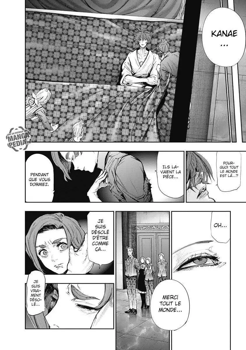 Tokyo Ghoul Re 35 page 11
