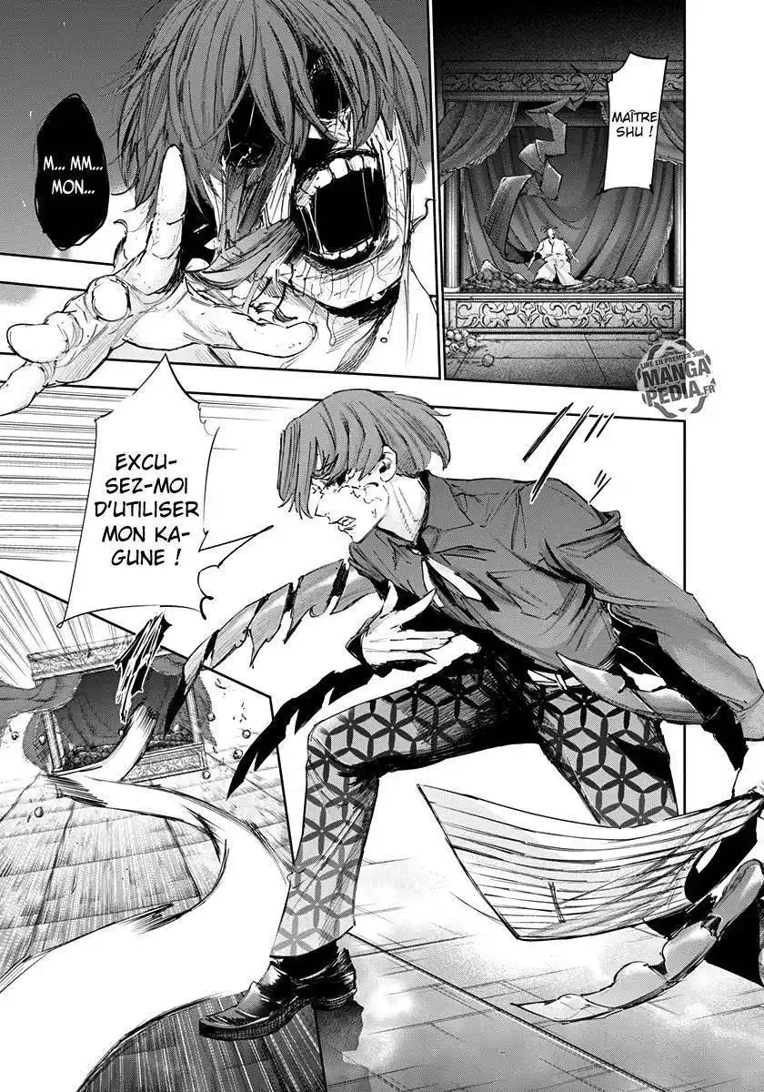 Tokyo Ghoul Re 35 page 8