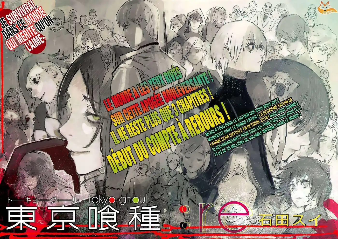 Tokyo Ghoul Re 176 page 4