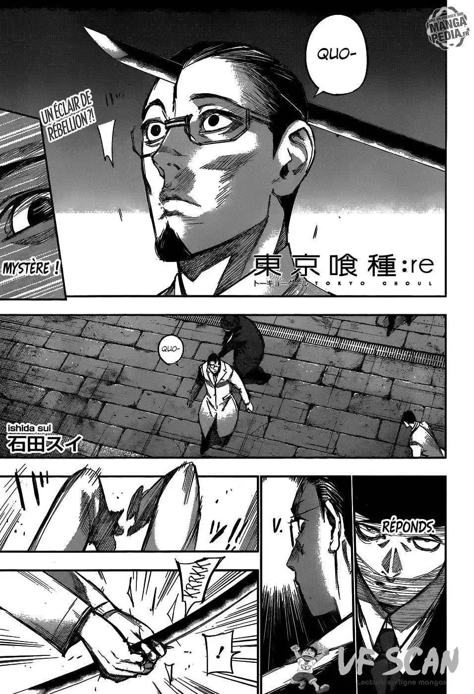 Tokyo Ghoul Re 116 page 1