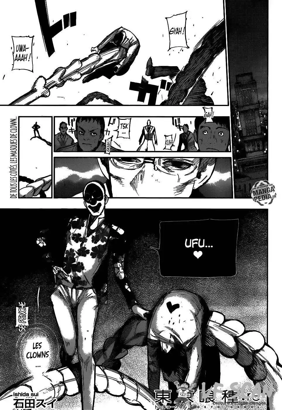 Tokyo Ghoul Re 113 page 1