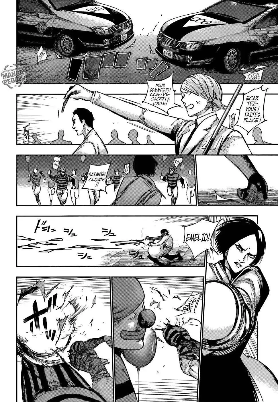 Tokyo Ghoul Re 105 page 5
