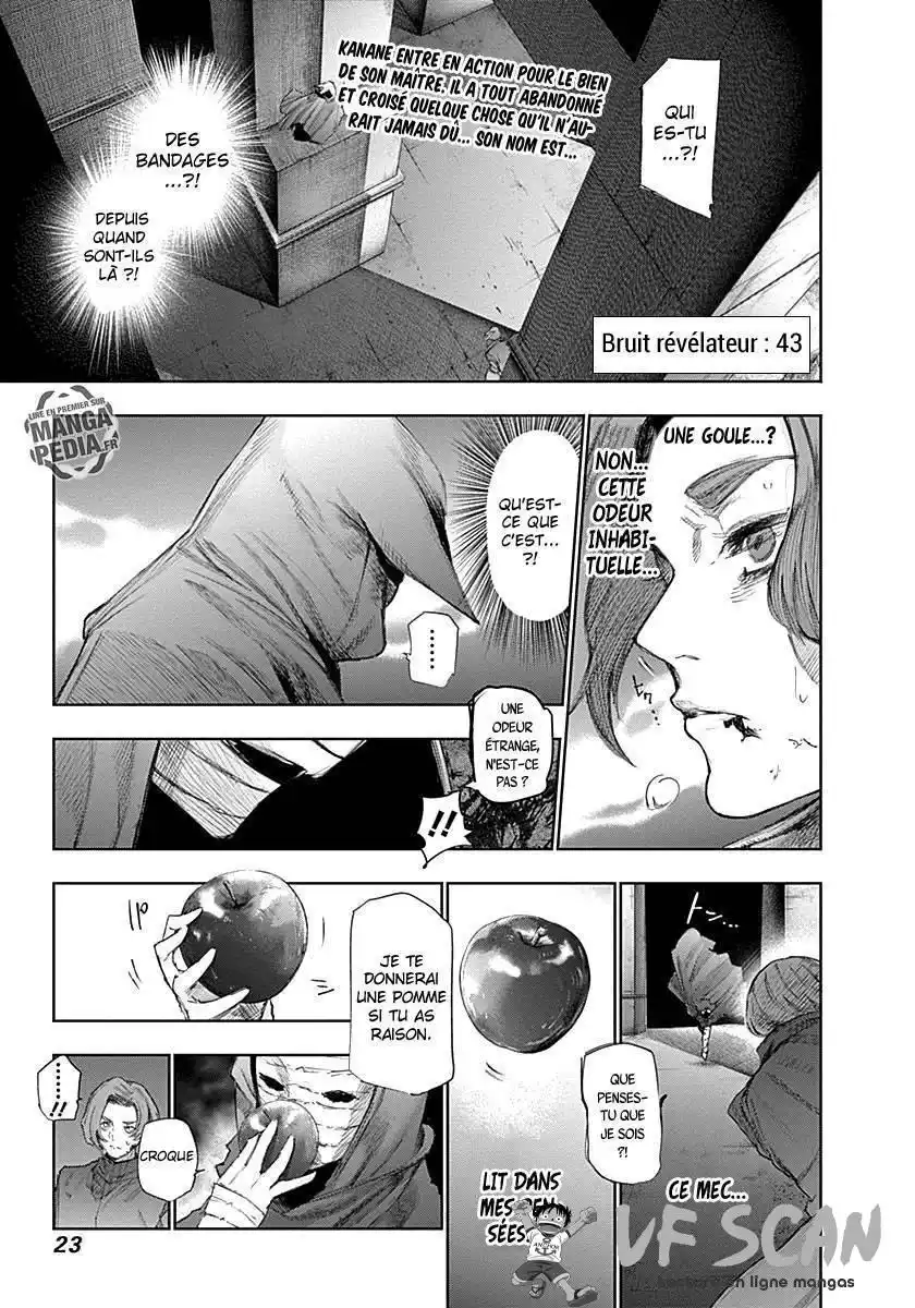 Tokyo Ghoul Re 43 page 1