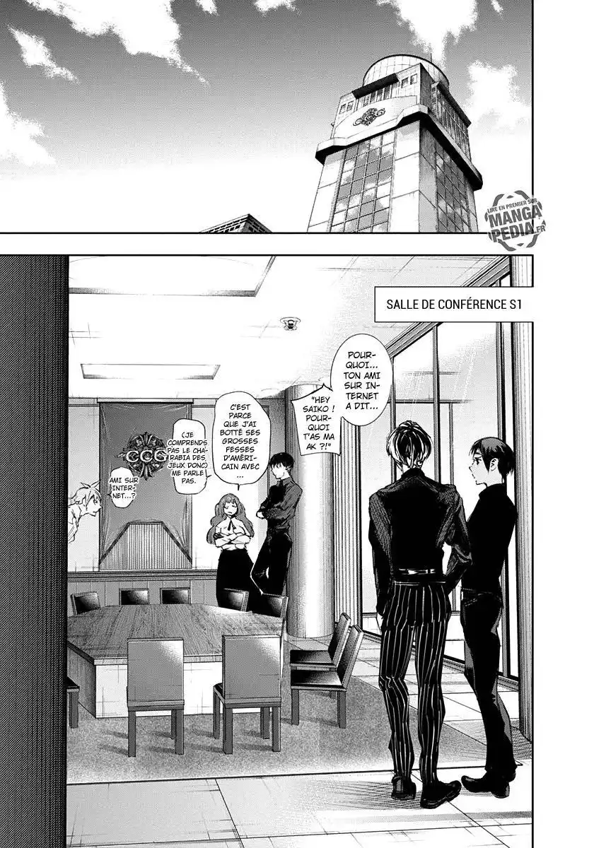 Tokyo Ghoul Re 34 page 4