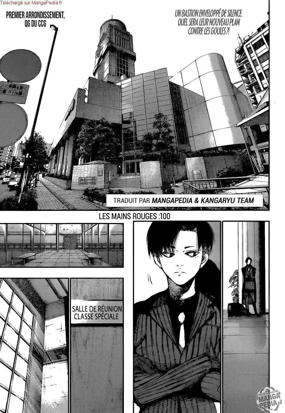 Tokyo Ghoul Re 100 page 3
