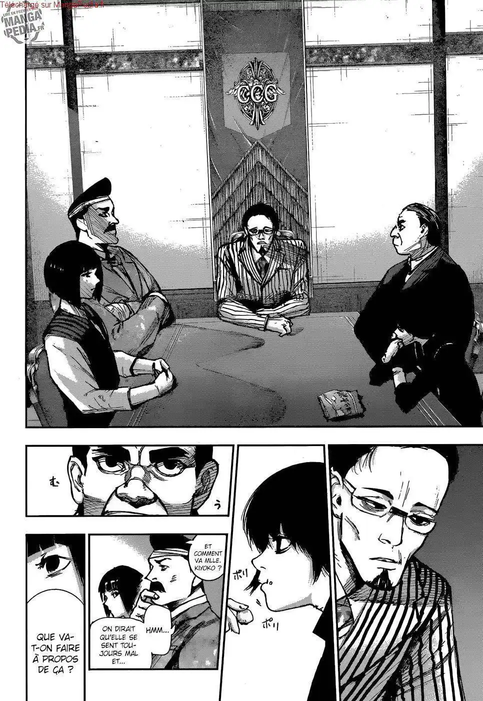 Tokyo Ghoul Re 100 page 4