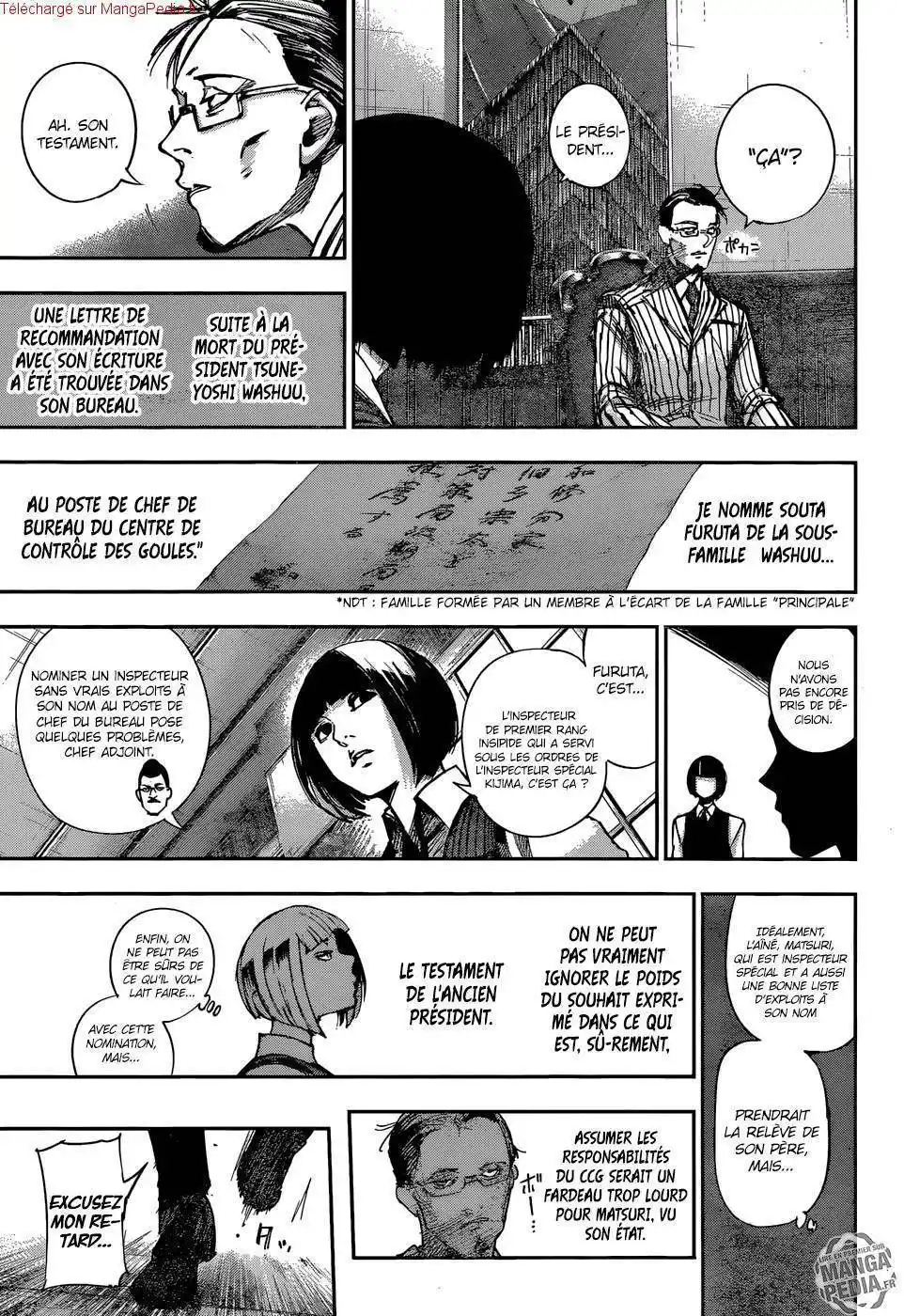 Tokyo Ghoul Re 100 page 5