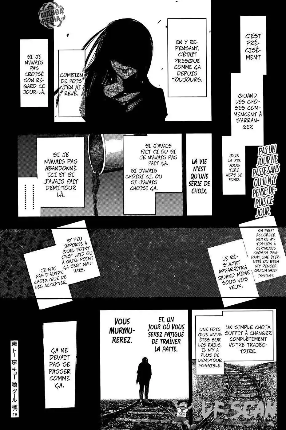 Tokyo Ghoul Re 143 page 1