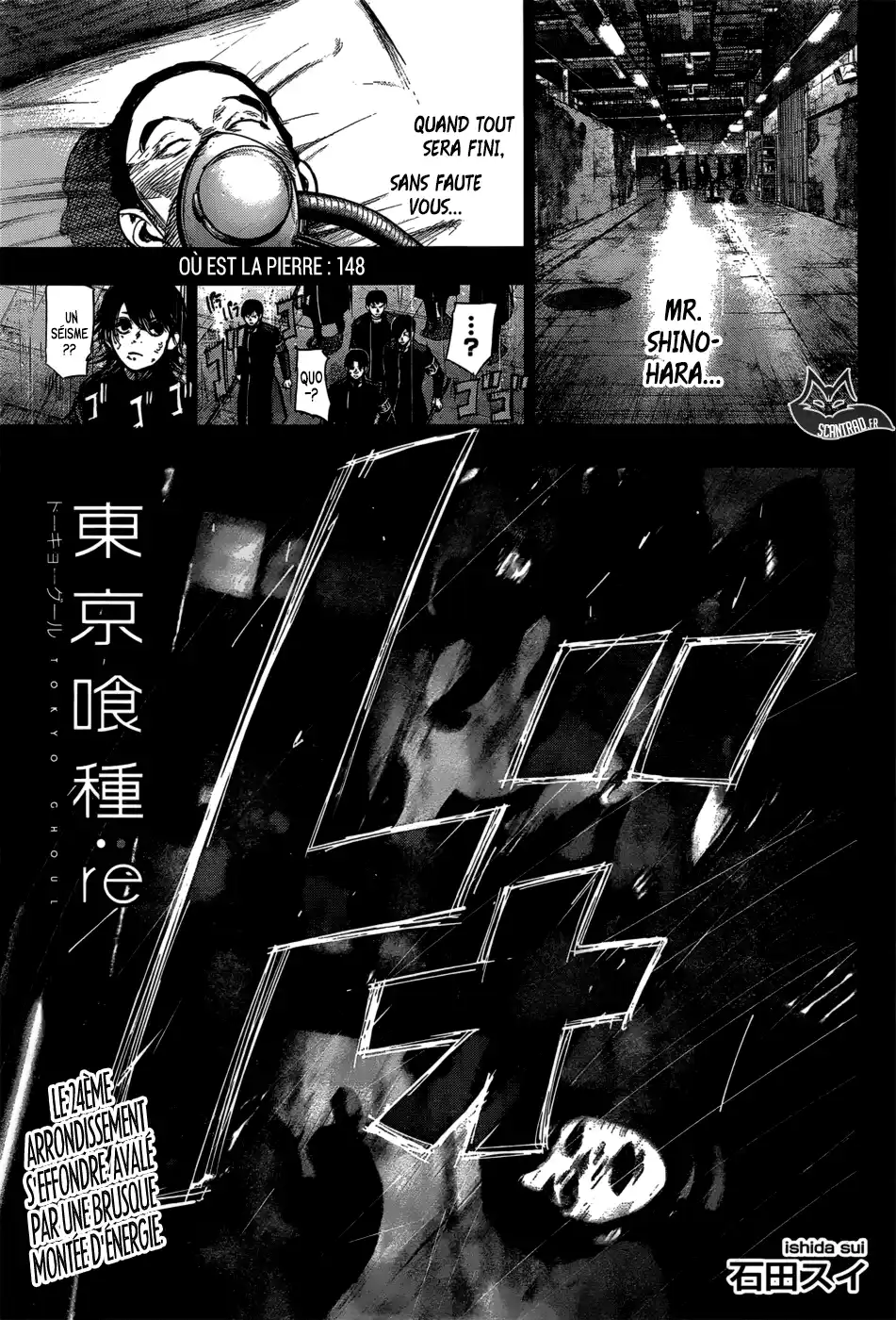 Tokyo Ghoul Re 148 page 1