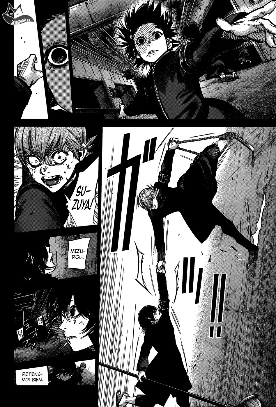 Tokyo Ghoul Re 148 page 3