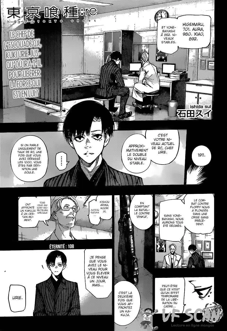 Tokyo Ghoul Re 108 page 1