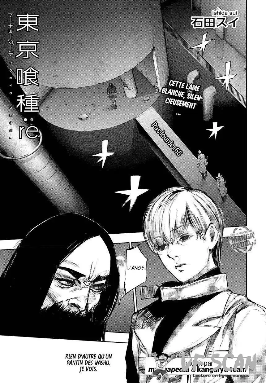 Tokyo Ghoul Re 65 page 1