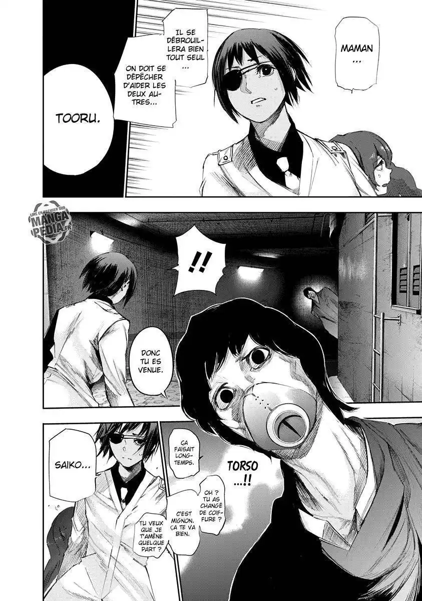 Tokyo Ghoul Re 40 page 7