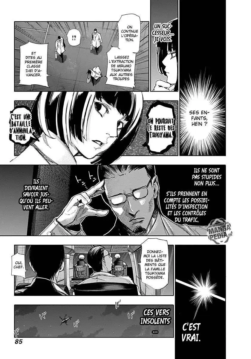 Tokyo Ghoul Re 46 page 7