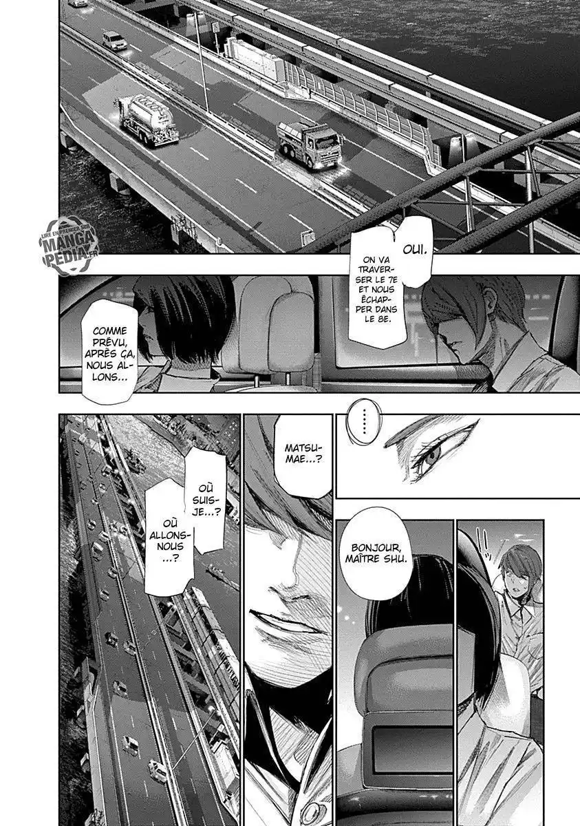 Tokyo Ghoul Re 46 page 8