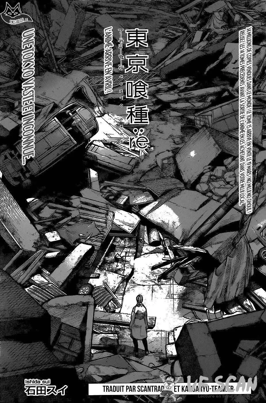 Tokyo Ghoul Re 163 page 1