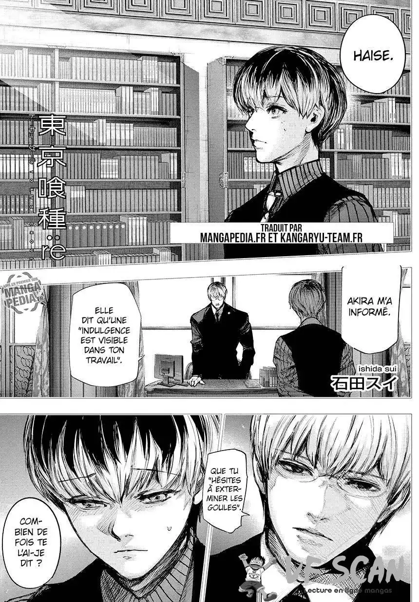 Tokyo Ghoul Re 73 page 1