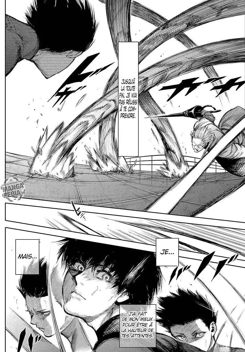 Tokyo Ghoul Re 73 page 5