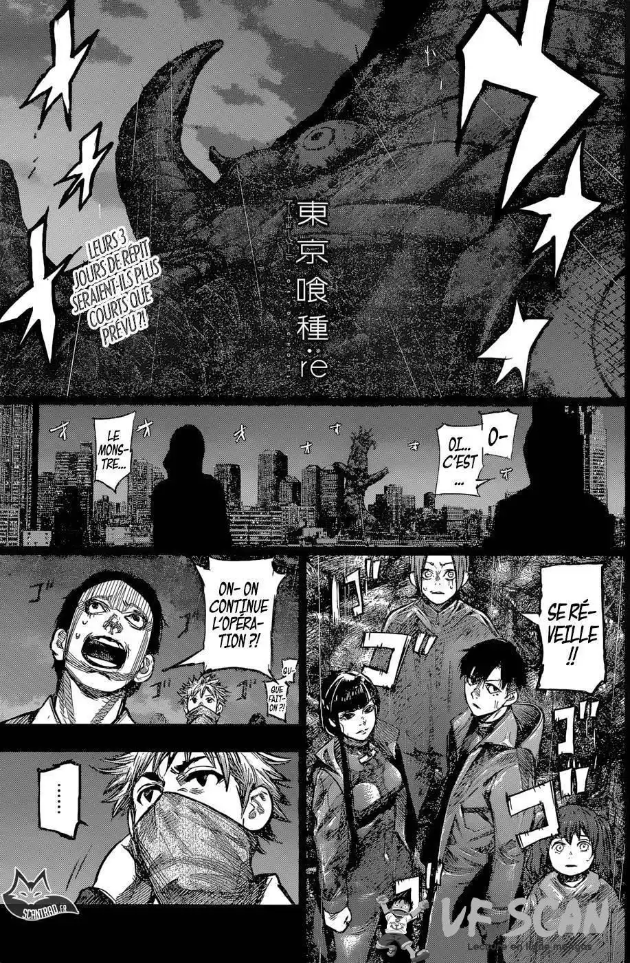 Tokyo Ghoul Re 153 page 1