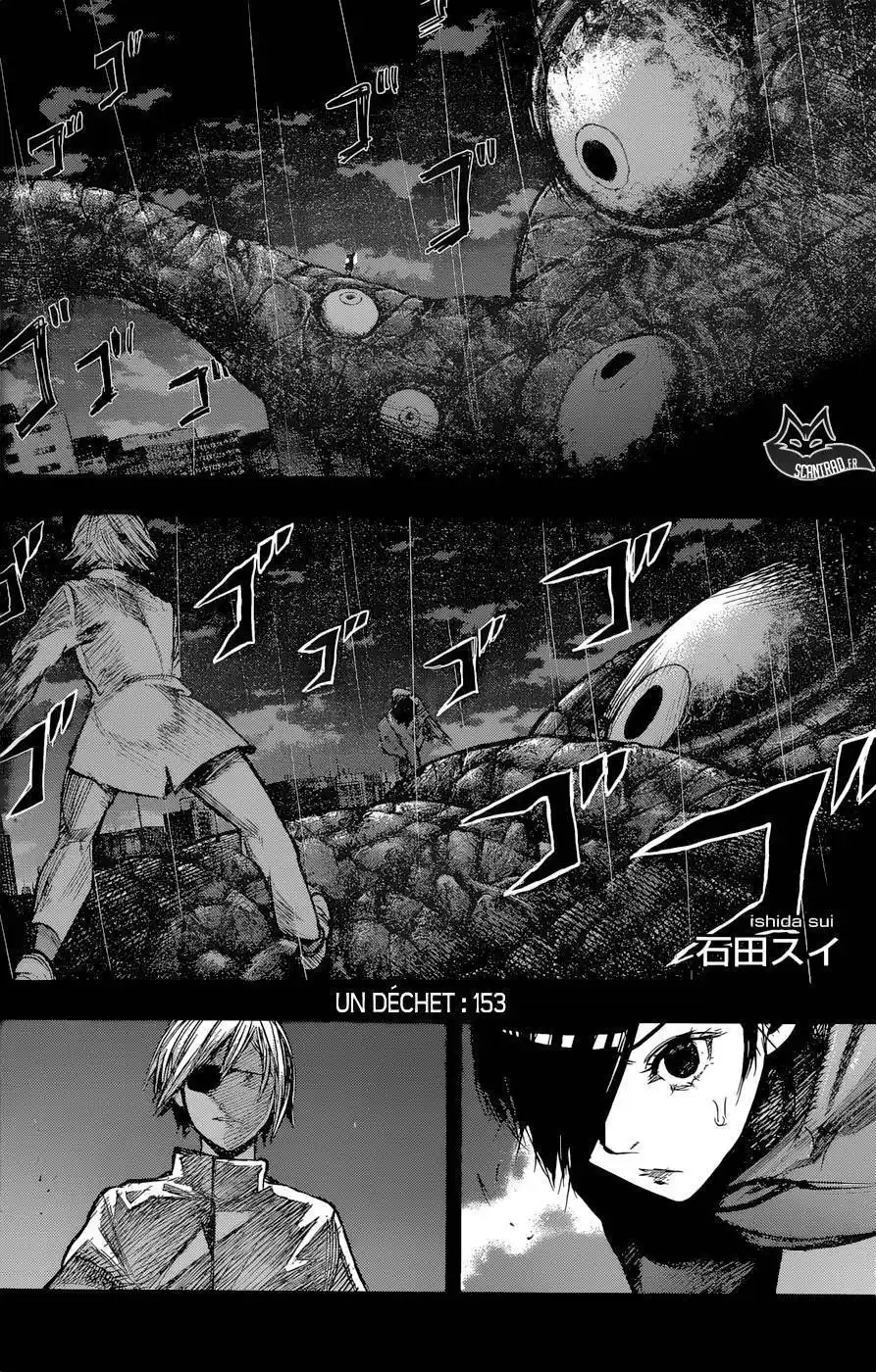 Tokyo Ghoul Re 153 page 3