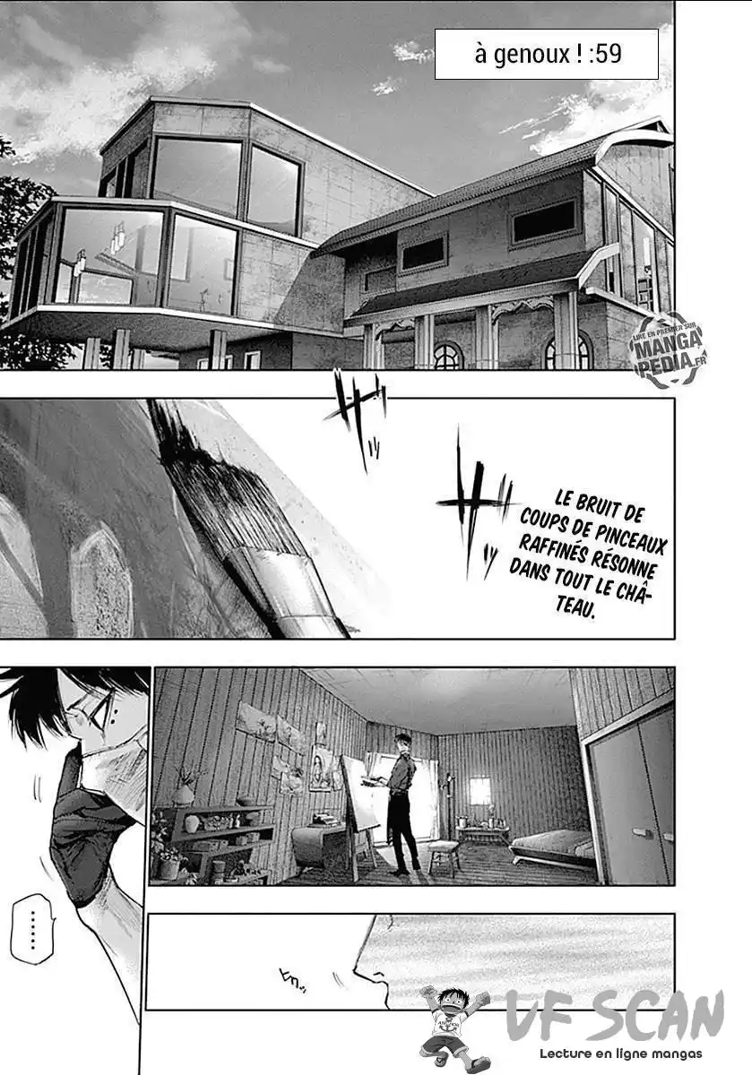 Tokyo Ghoul Re 59 page 1