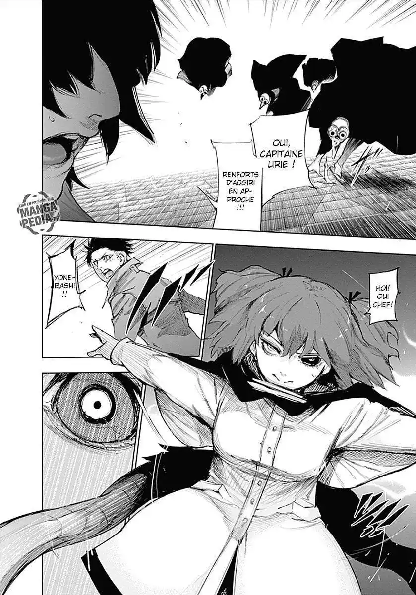 Tokyo Ghoul Re 59 page 4