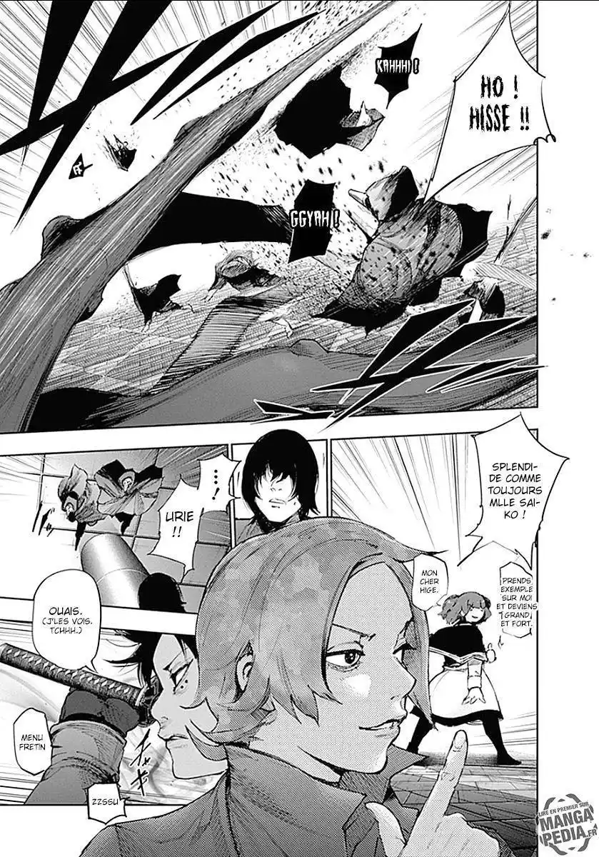 Tokyo Ghoul Re 59 page 5
