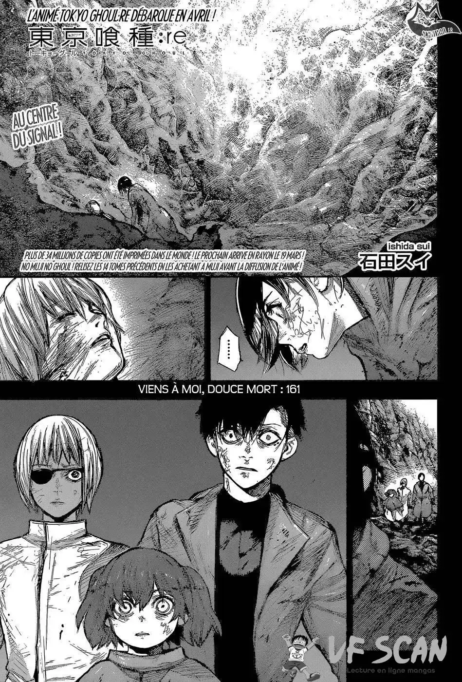 Tokyo Ghoul Re 161 page 1