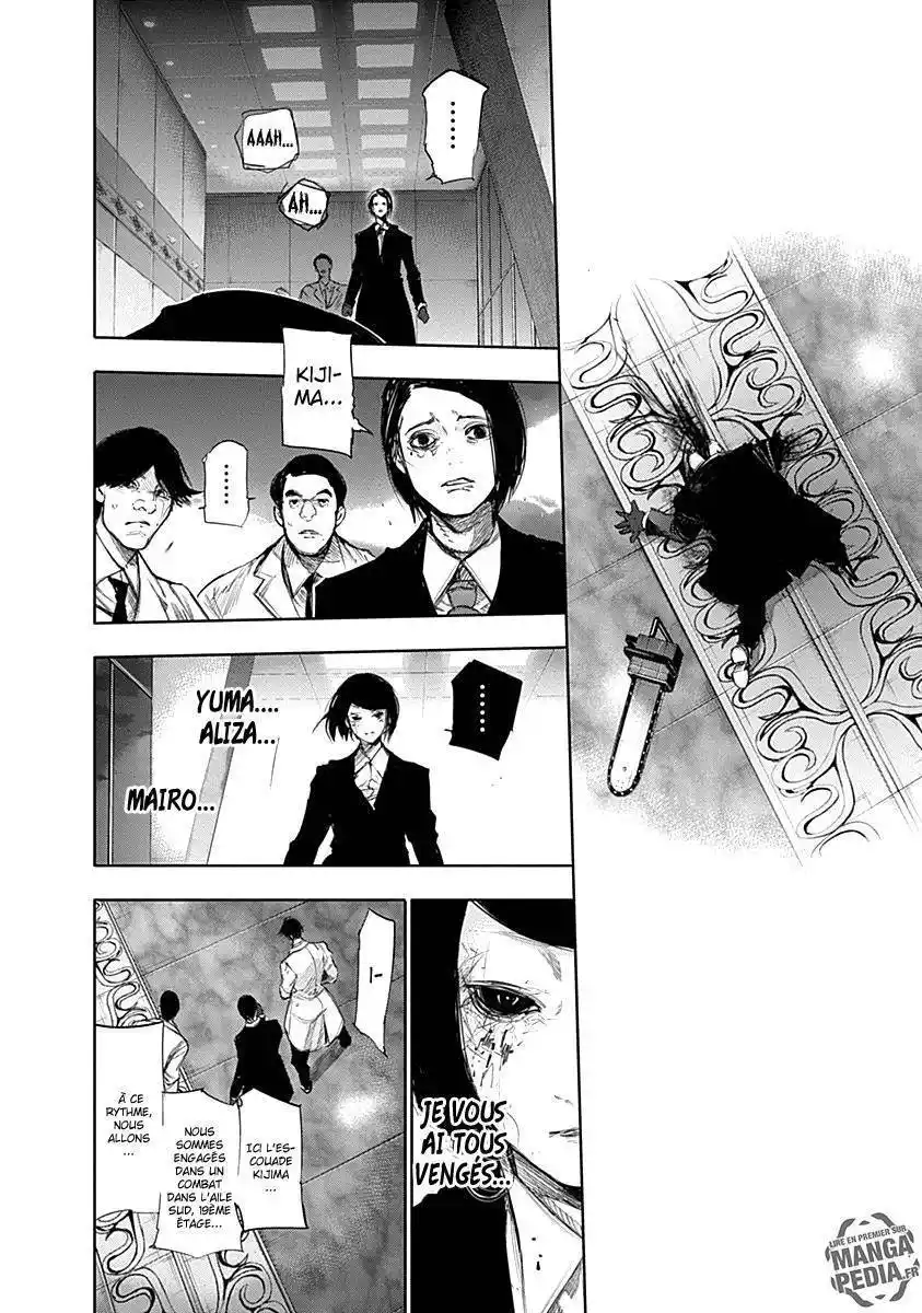 Tokyo Ghoul Re 50 page 5
