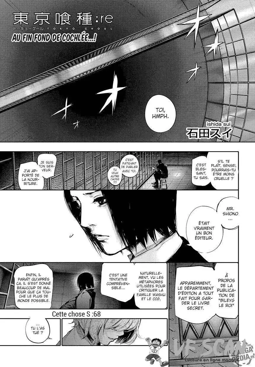 Tokyo Ghoul Re 68 page 1